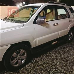 كيا سبورتاج